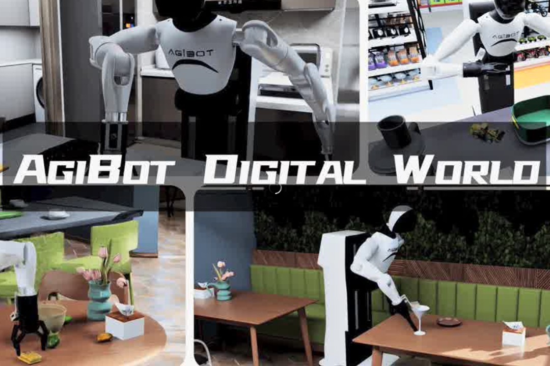 高保真模拟+全自动生成+海量数据开源！UB8优游推出AgiBot Digital Wo...