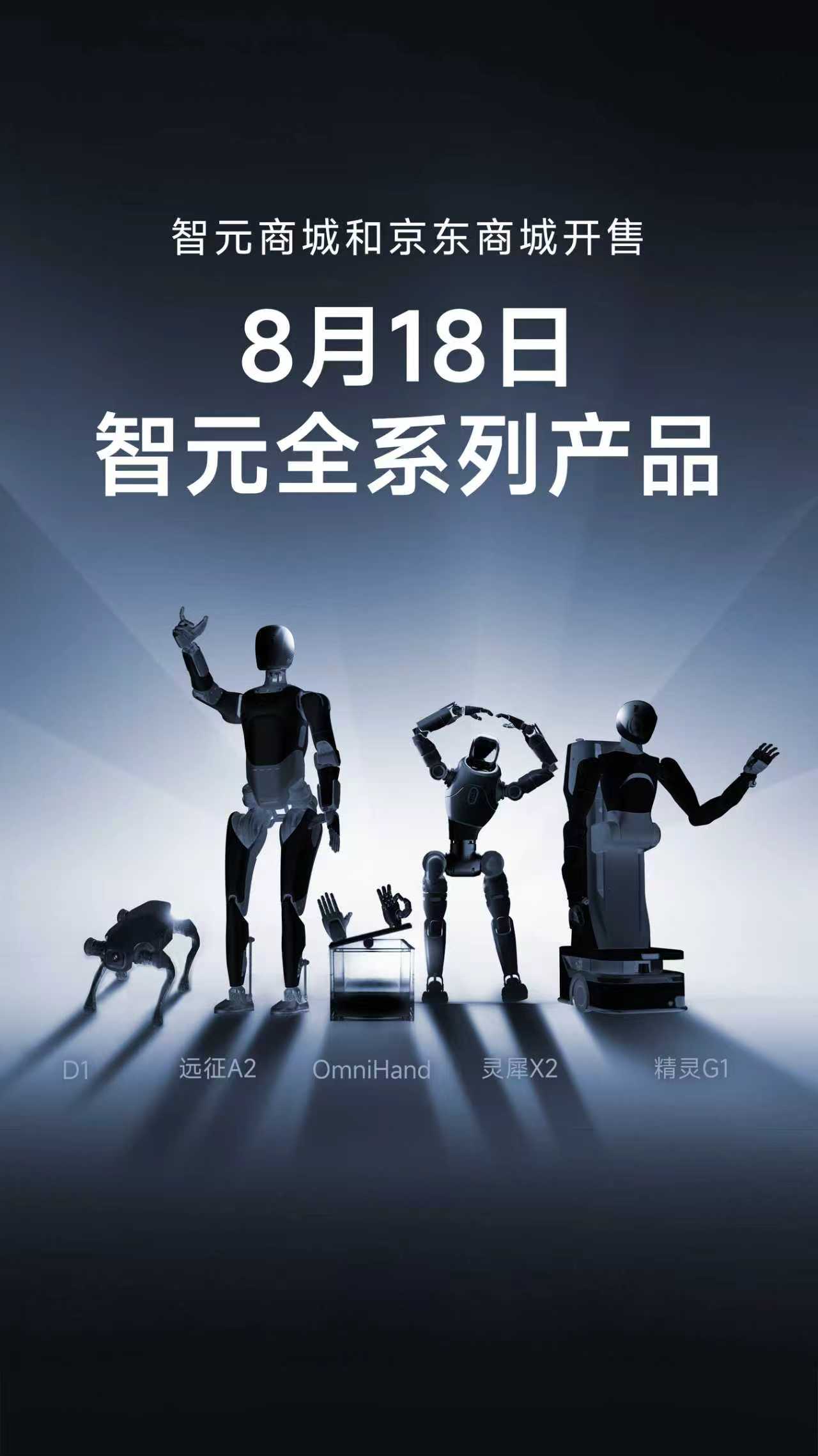 UB8优游全系列产品